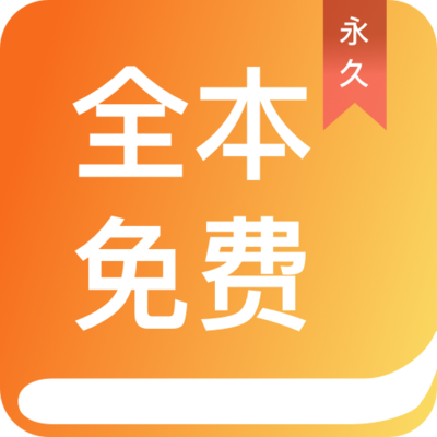 华体汇APP官方官网